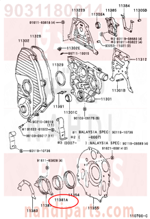 9031180014,SEAL, ENGINE REAR OIL,صوفة مكينة خلفى 