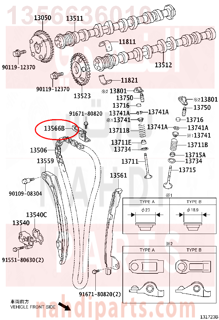 1356636010,GUIDE, TIMING CHAIN,دعامة سير تيمن 