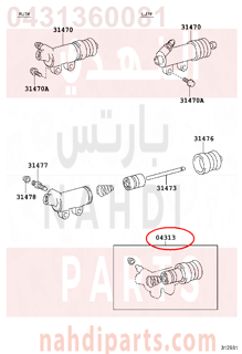 0431360081,CYLINDER KIT, CLUTCH RELEASE, اصلاح علبة كلتش 