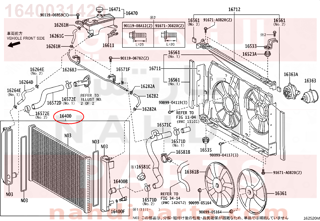 1640031420,RADIATOR ASSY,لديتر ماء - مبرد مكينه