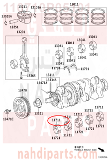 110710P05101,BEARING, CRANKSHAFT,سبيكة مكينة 