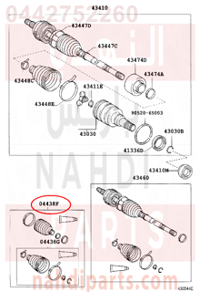 0442752260,BOOT KIT, FRONT DRIVE SHAFT, IN & OUTBOARD, RH,جلود عكوس أمامي داخلي و خارجي - يمين - طقم