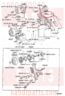 1660450010,PULLEY SUB-ASSY, IDLER, NO.2,بكرة 