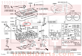 111010H030,HEAD SUB-ASSY, CYLINDER,راس مكينة 