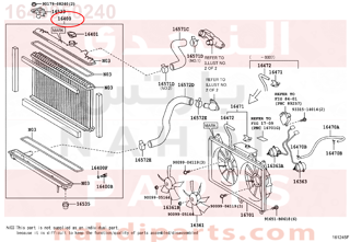 1640050240,RADIATOR ASSY,لديتر ماء - مبرد مكينه