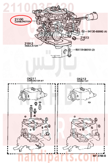 2110035420,CARBURETOR ASSY,ملحق احتقان 