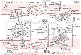 1111575051,GASKET, CYLINDER HEAD,وجه راس مكينة 