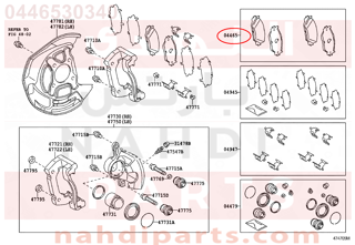 0446530340,PAD KIT, DISC BRAKE, FRONT,قماش فرامل أمامي