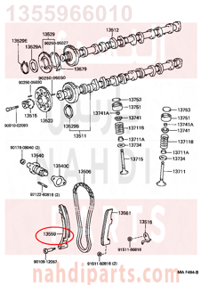 1355966010,SLIPPER, CHAIN TENSIONER,تكاية جنزير 