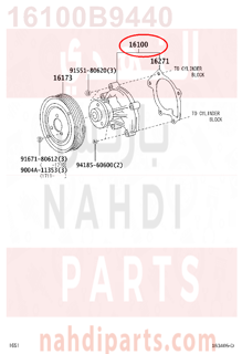 16100B9440,PUMP ASSY, ENGINE WATER,طرمبة ماء 