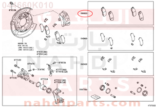 044660K010,REAR BRAKE PADS,قماش فرامل خلفى  