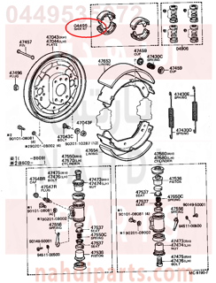 0449535072,SHOE KIT, REAR BRAKE,هلال قماش خلفي داخل الهوب