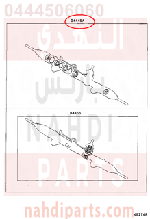 0444506060,GASKET KIT, POWER STEERING GEAR(FOR RACK & PINION),اصلاح علبة دركسون تحت 