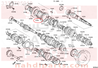 3336705010,RING, SYNCHRONIZER, NO.1,صوفة  رنج 