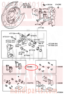 0446648010,PAD KIT, DISC BRAKE, REAR,قماش فرامل خلفى  