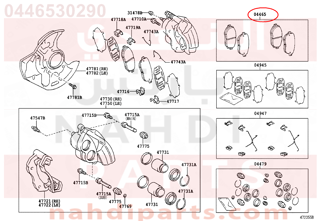 0446530290,PAD KIT, DISC BRAKE, FRONT,قماش فرامل أمامي