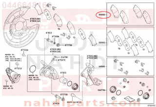 0446648160,REAR BRAKE PADS,قماش فرامل خلفى  