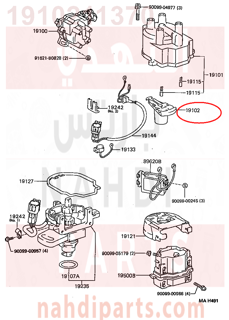 1910211370,ROTOR SUB-ASSY, DISTRIBUTOR,شاكوش الديلكو  موزع الكهرباء 