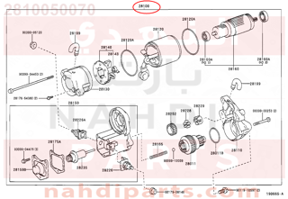 2810050070,STARTER ASSY,سلف 