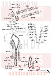 135490H010,PLATE, CHAIN TENSIONER,صاجة 