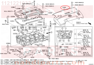 1121221032,COVER, CYLINDER HEAD, NO.2,غطاء راس السلندر 