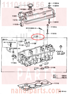 1110119156,HEAD SUB-ASSY, CYLINDER,راس مكينة 