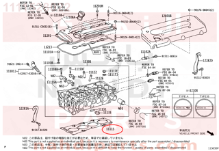 1111528022,GASKET, CYLINDER HEAD,وجه راس مكينة 