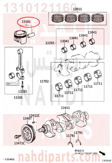 1310121160,PISTON SUB-ASSY, W/PIN,عمود 