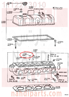 1112223010,BUSH, INTAKE VALVE GUIDE,صمام  بلف 