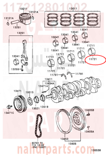 117212801002,BEARING, CRANKSHAFT, NO.2,سبيكة مكينة 