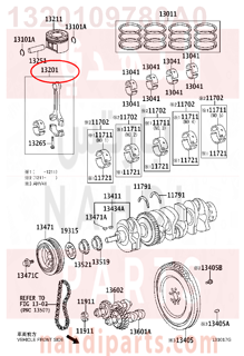 1320109780A0,ROD SUB-ASSY, CONNECTING,ذراع بستم المكينة