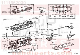 1111562030,GASKET, CYLINDER HEAD,وجه راس مكينة 