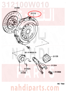 312100W010,COVER ASSY, CLUTCH,دسك كلتش