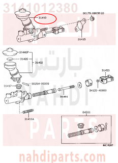 3141012380,CYLINDER ASSY, CLUTCH MASTER,سلندر (أسطوانة )