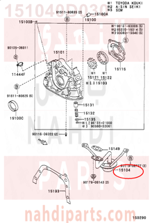 151040D030,STRAINER SUB-ASSY, OIL,مصفاة