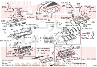 1110431021,HOUSING SUB-ASSY, CAMSHAFT, LH,جرم  راس مكينة 