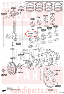 1170131100A1,BEARING, CRANKSHAFT,سبيكة مكينة 