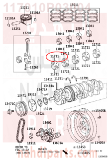 117010P03004,BEARING, CRANKSHAFT,سبيكة مكينة 