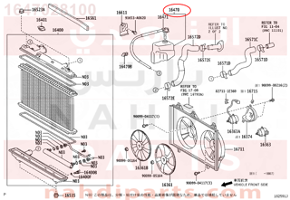 1647028100,TANK ASSY, RADIATOR RESERVE,قربة ماء لديتر