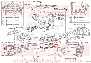 1717831030,GASKET, INTAKE MANIFOLD TO HEAD, NO.2,وجه  