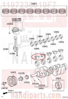 1107238010F7,BEARING, CRANKSHAFT,سبيكة مكينة 