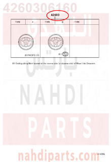 4260306160,ORNAMENT SUB-ASSY, WHEEL HUB,طاسة كفر 