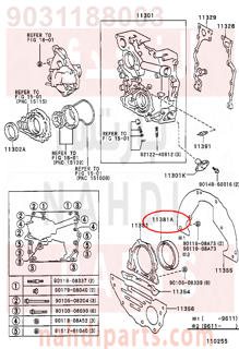 9031188003,SEAL, ENGINE REAR OIL,صوفة زيت