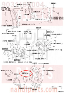 9031188004,SEAL, ENGINE REAR OIL,صوفة مكينة خلفى 