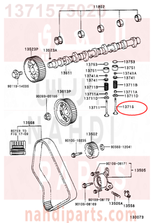 1371575020,VALVE, EXHAUST,صمام العادم