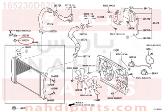 165230D020,CUSHION, RADIATOR SUPPORT,جلدة  مصد 