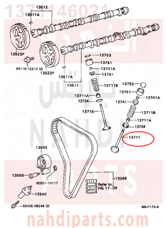 1371146021,VALVE, INTAKE,بلف 