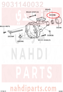 9031140032,SEAL, OIL(FOR MANUAL TRANSMISSION EXTENSION HOUSING),صوفة 