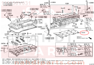 111150V031,GASKET, CYLINDER HEAD,وجه راس مكينة 