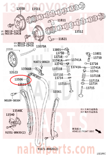 135060V020,CHAIN SUB-ASSY,جنزير مكينه كبير